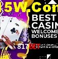 Benefícios VIP na 817bet