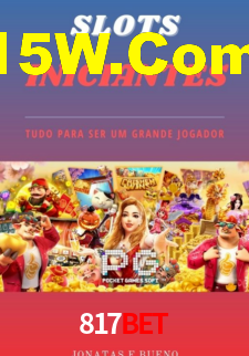Download rápido e seguro na 817bet